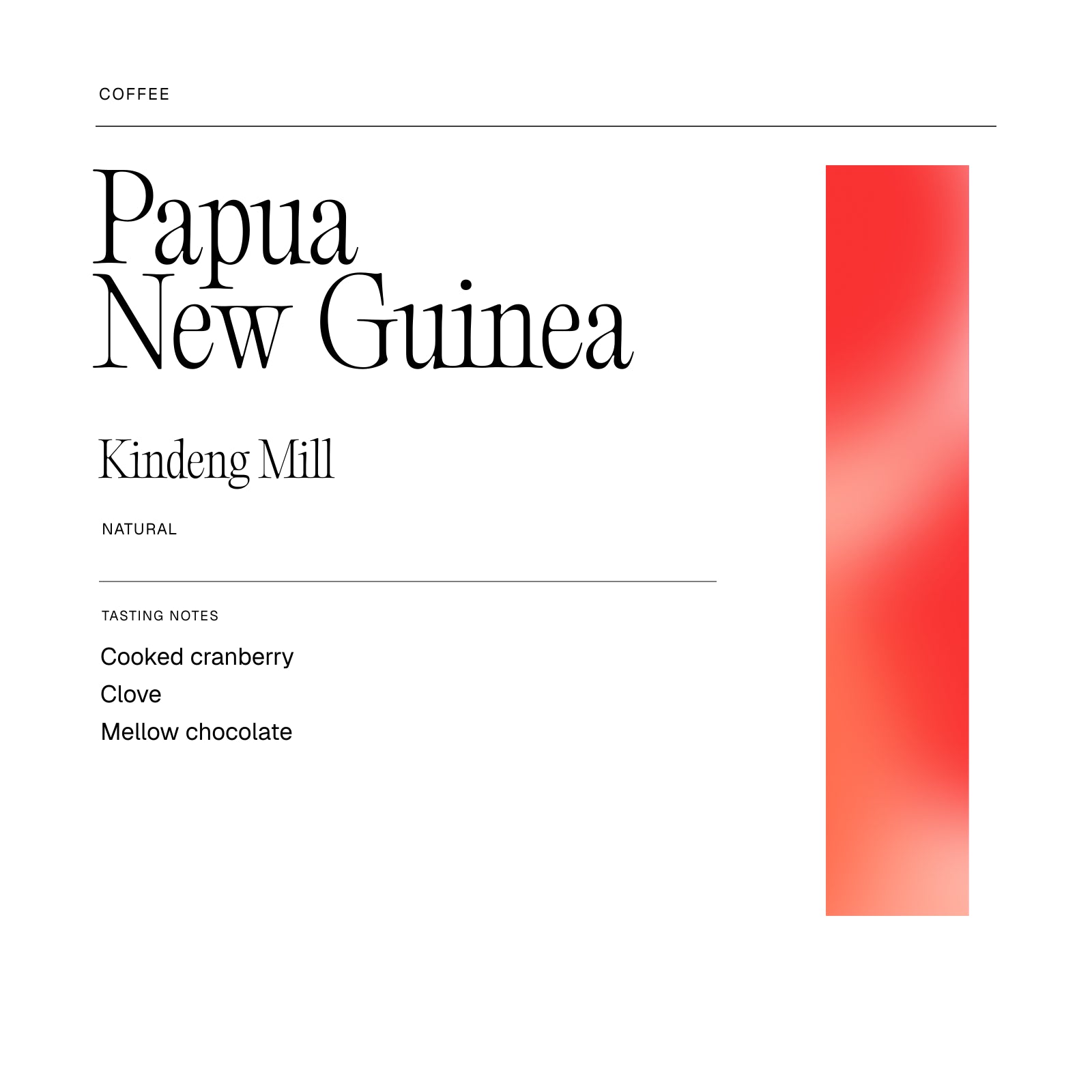 Papua New Guinea coffee artwork, with notes of Cooked cranberry, Clove, Mellow chocolate.